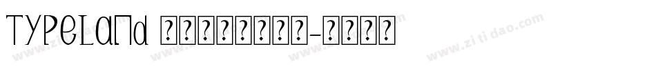TypeLand 儀鳳寫經體转换器字体转换